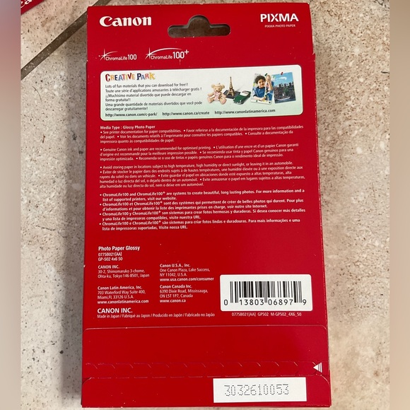 Canon PIXMA Photo Paper 4" x 6 Glossy 150 sheets GP-502 NEW - Picture 3 of 5